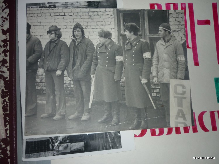 Военизированная пожарная часть №18