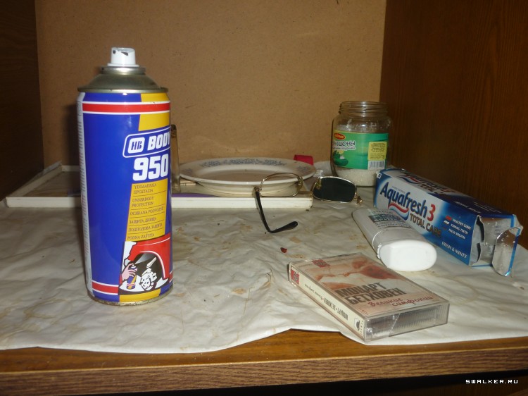 Военизированная пожарная часть №18