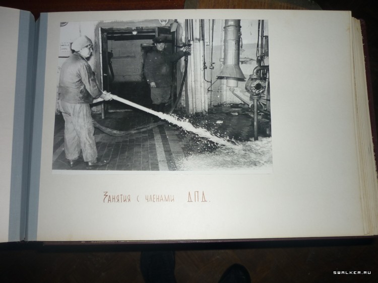 Военизированная пожарная часть №18