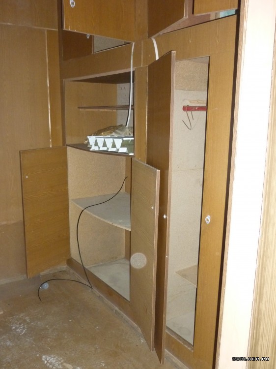 Военизированная пожарная часть №18