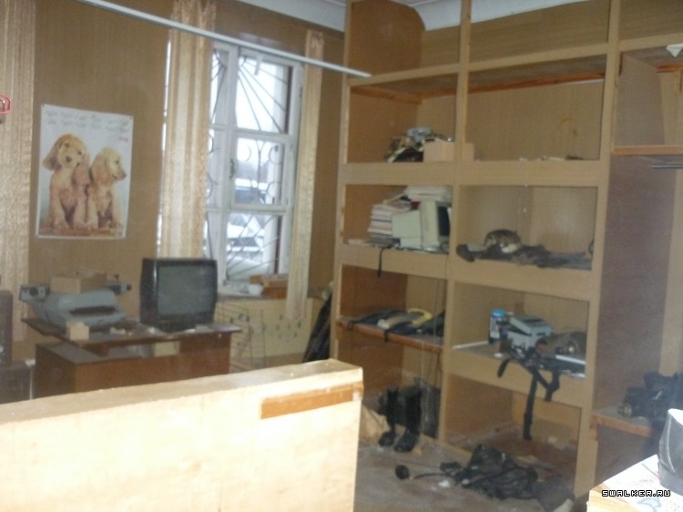 Военизированная пожарная часть №18