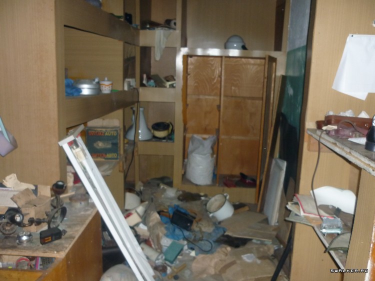 Военизированная пожарная часть №18