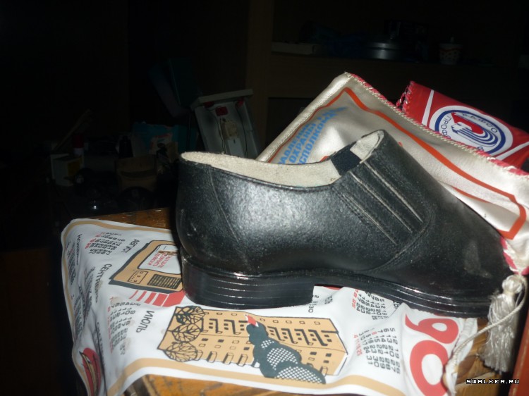 Военизированная пожарная часть №18