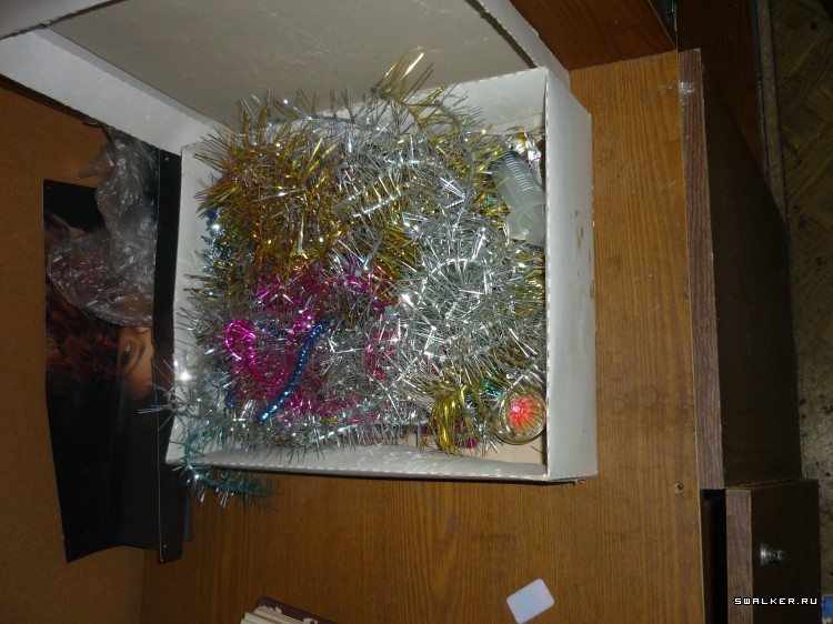 Военизированная пожарная часть №18