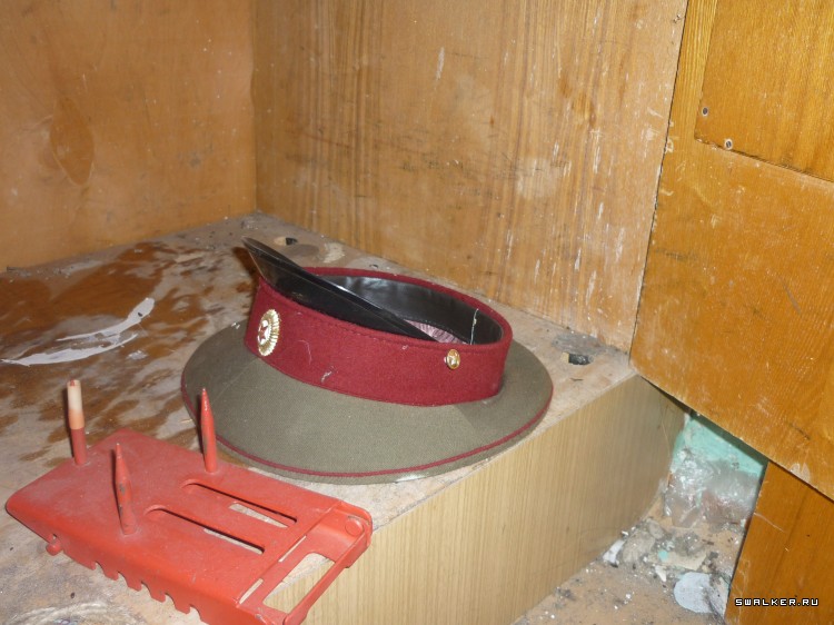 Военизированная пожарная часть №18