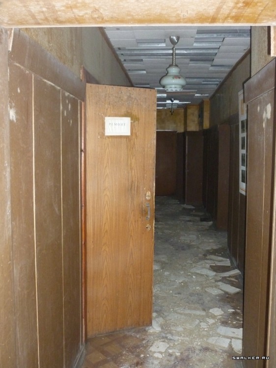 Военизированная пожарная часть №18