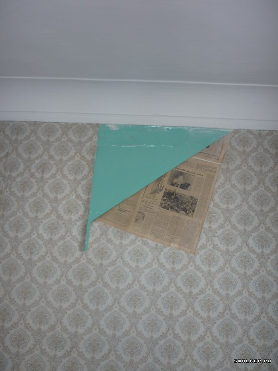 Военизированная пожарная часть №18