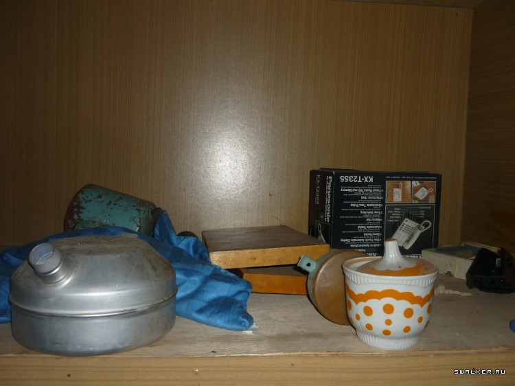 Военизированная пожарная часть №18