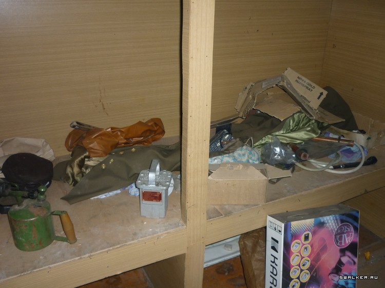 Военизированная пожарная часть №18