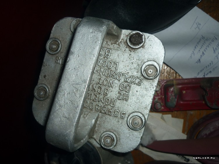 Военизированная пожарная часть №18