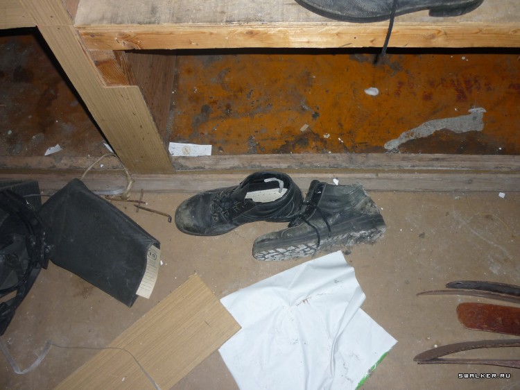 Военизированная пожарная часть №18