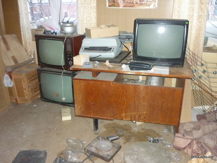 Военизированная пожарная часть №18