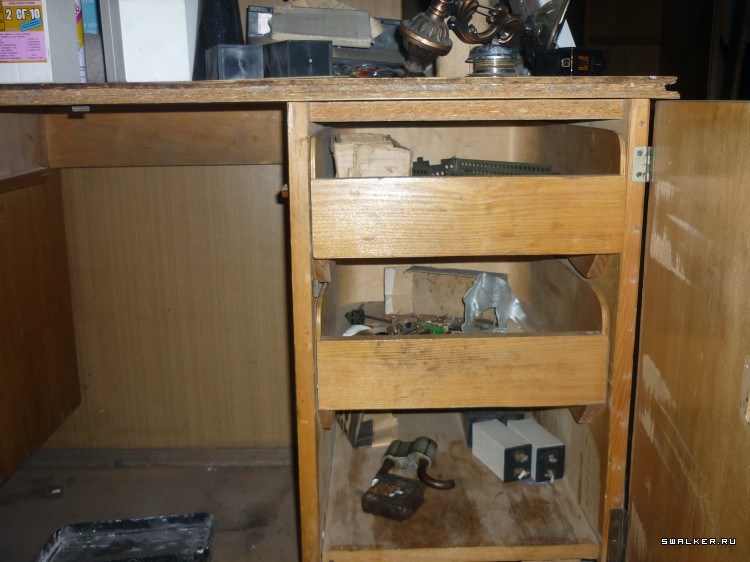 Военизированная пожарная часть №18