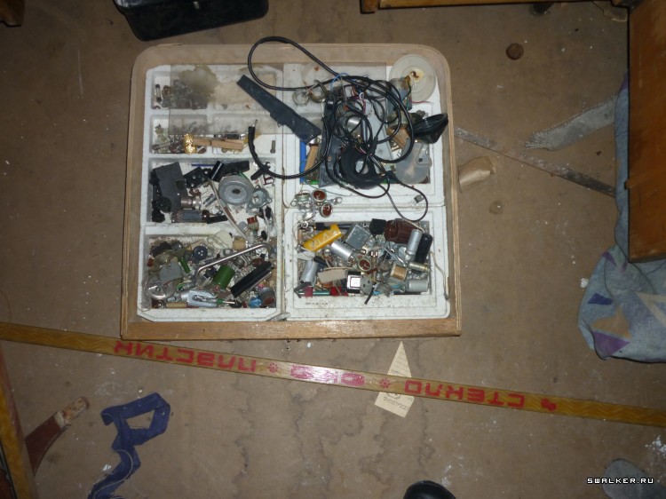 Военизированная пожарная часть №18