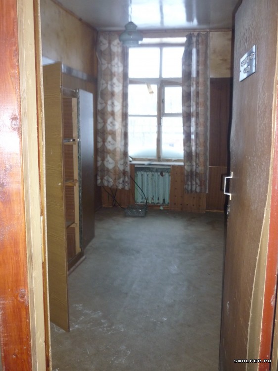 Военизированная пожарная часть №18