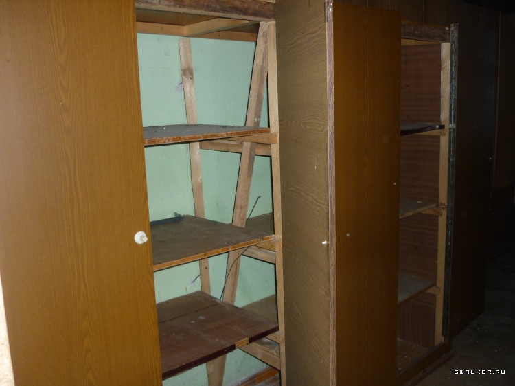 Военизированная пожарная часть №18