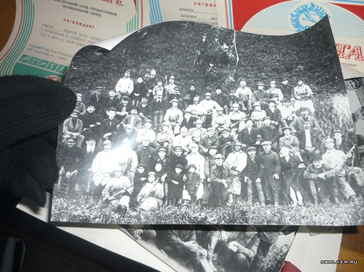 Военизированная пожарная часть №18