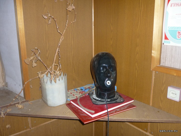 Военизированная пожарная часть №18