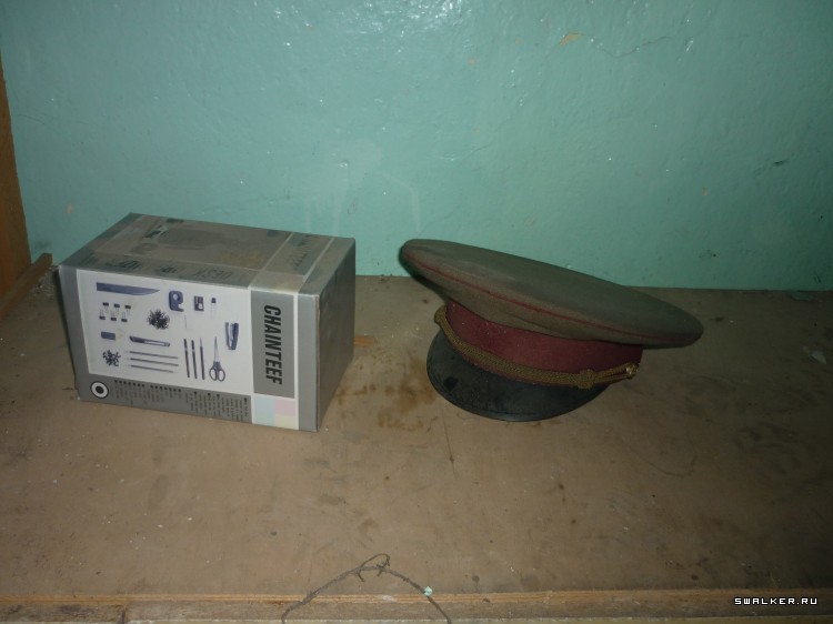 Военизированная пожарная часть №18