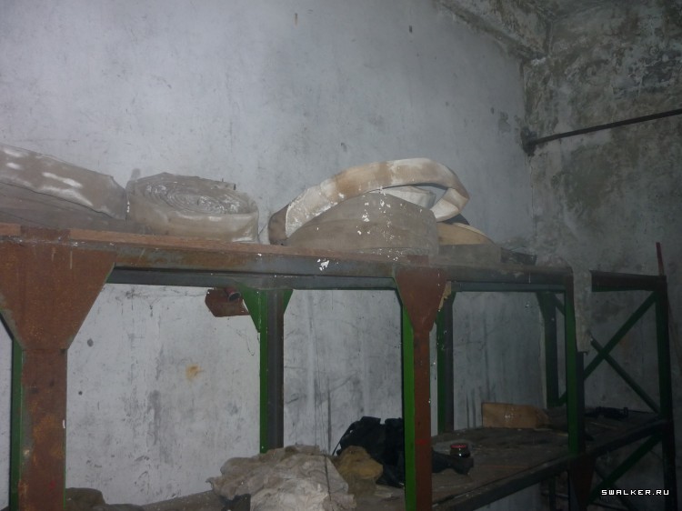 Военизированная пожарная часть №18