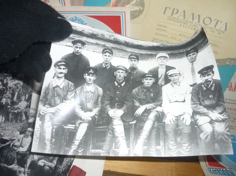 Военизированная пожарная часть №18