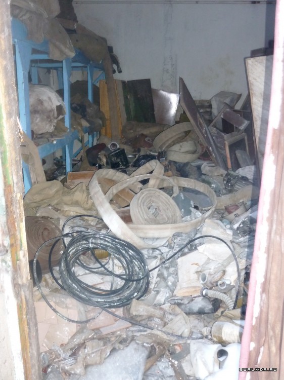 Военизированная пожарная часть №18