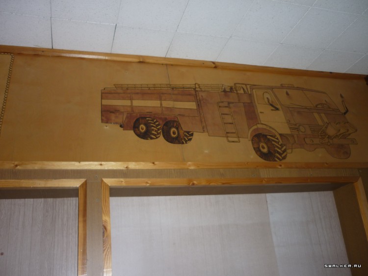 Военизированная пожарная часть №18