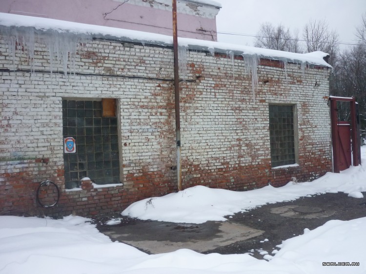 Военизированная пожарная часть №18