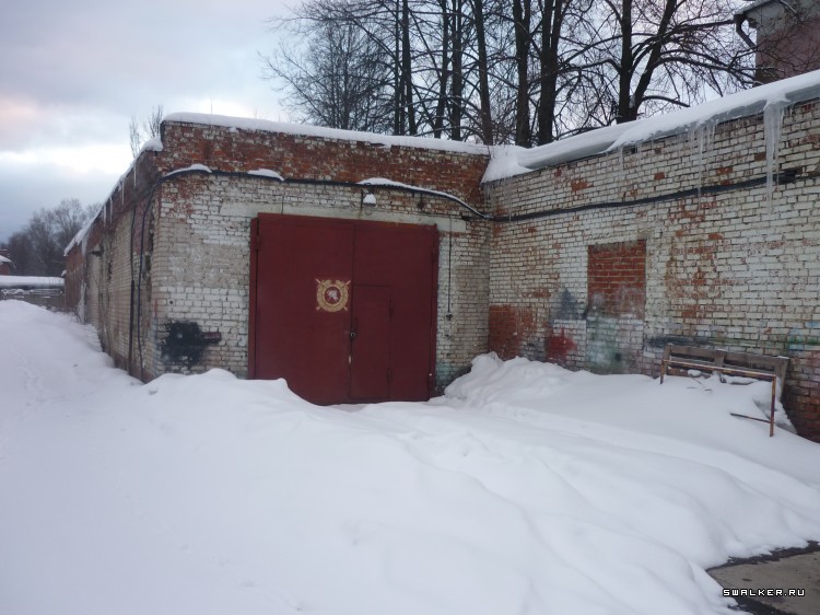 Военизированная пожарная часть №18