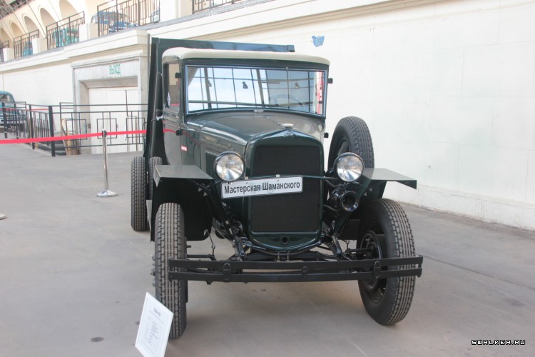 ВДНХ осень 2014 г. Выставка "Автомобилестроение СССР"