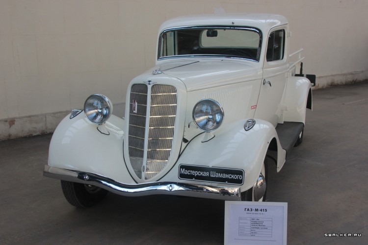 ВДНХ осень 2014 г. Выставка "Автомобилестроение СССР"