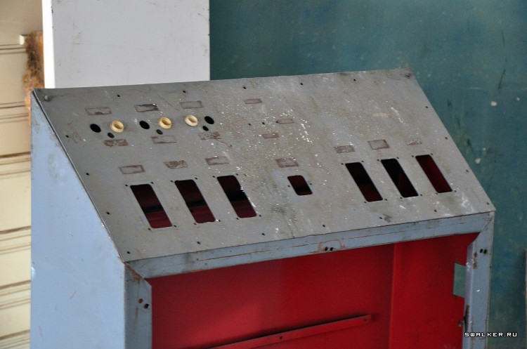 Азовский рыбзавод, Часть 2