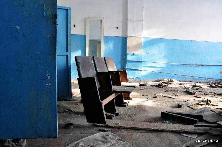 Азовский рыбзавод, Часть 2