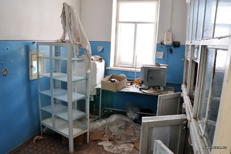 Азовский рыбзавод, Часть 2