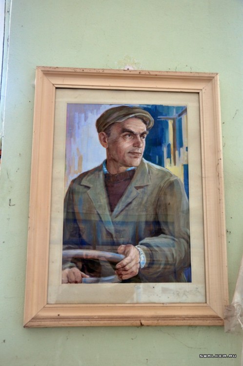 Азовский рыбзавод, Часть 2