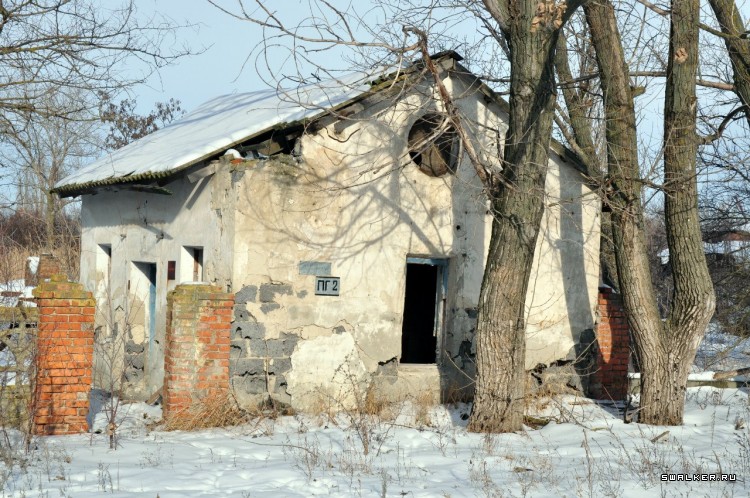 Азовский рыбзавод, Часть 2