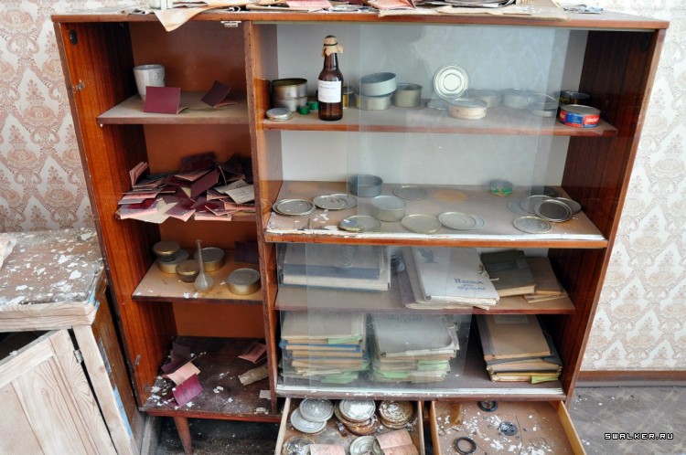 Азовский рыбзавод, Часть 2