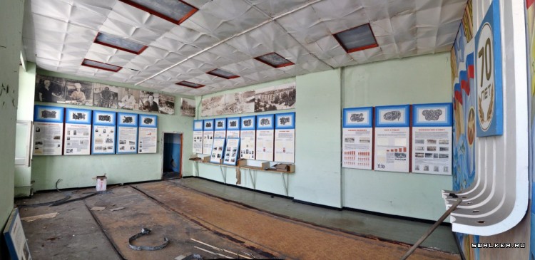 Азовский рыбзавод, Часть 2