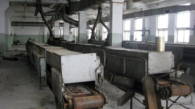 Азовский рыбзавод, Часть 2