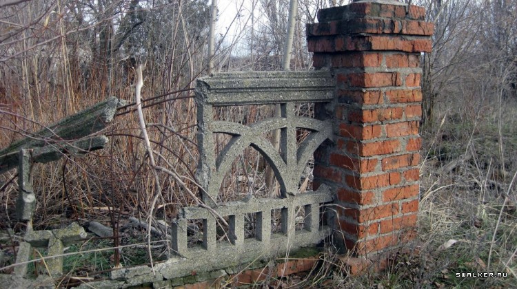 Азовский рыбзавод, Часть 2