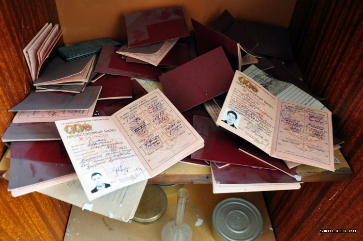 Азовский рыбзавод, Часть 2