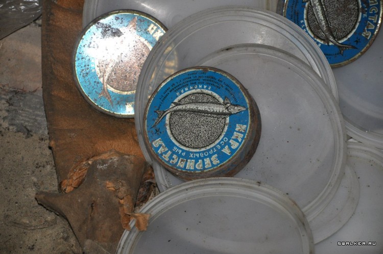 Азовский рыбзавод, Часть 3