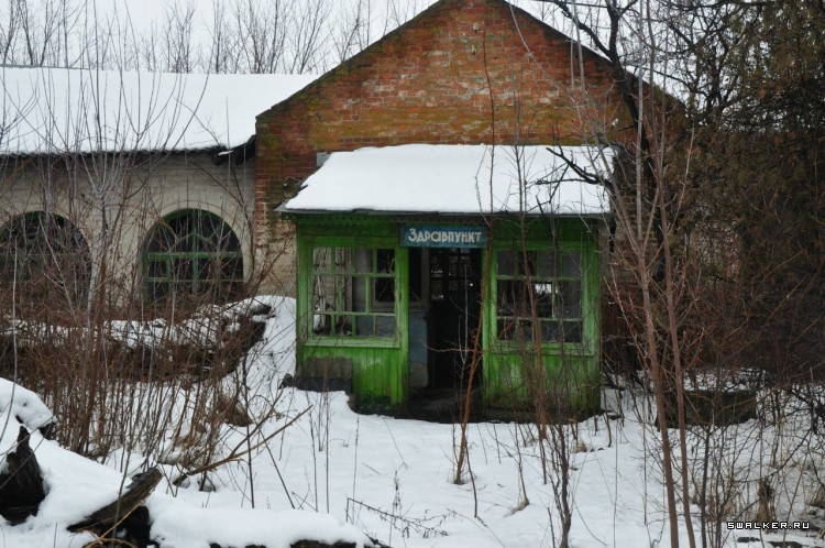 Азовский рыбзавод, Часть 3