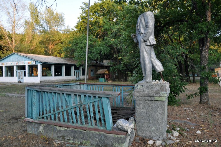 Пионер лагерь БЕРЕЗКА