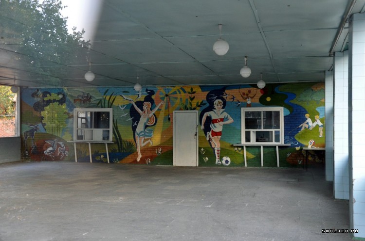 Пионер лагерь БЕРЕЗКА