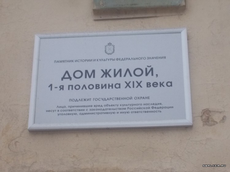 Культурный центр Тулы Культурный центр Тулы