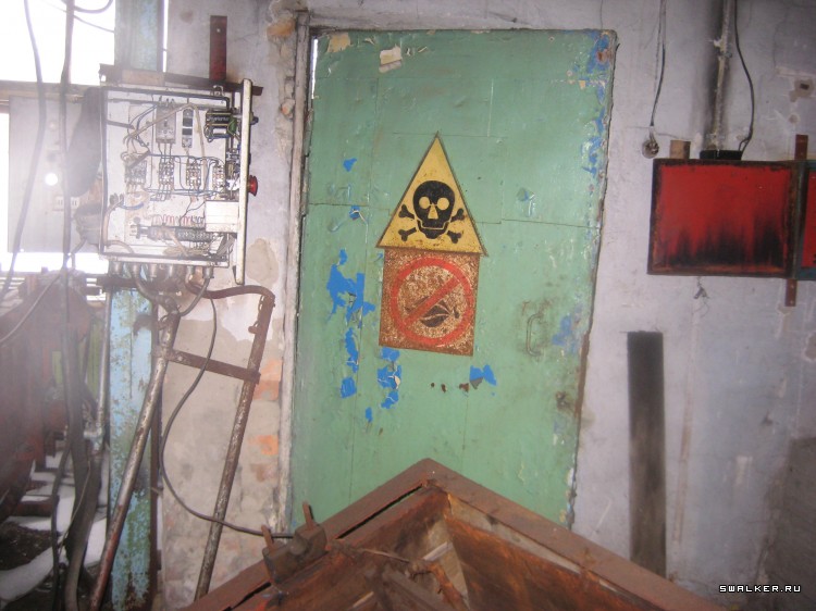 Служебные помещения Автомоторного завода, Свердловская область