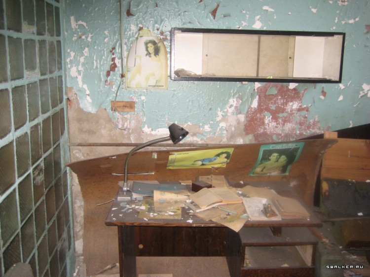 Служебные помещения Автомоторного завода, Свердловская область