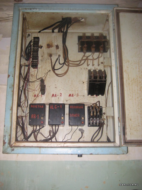 Служебные помещения Автомоторного завода, Свердловская область