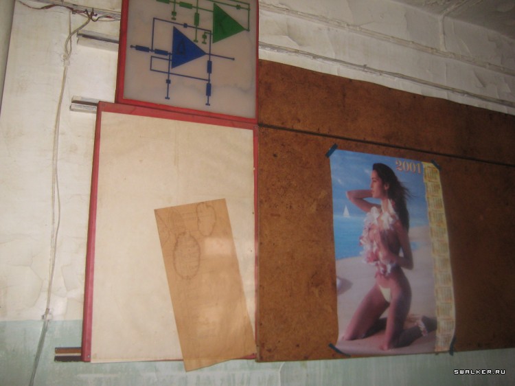 Служебные помещения Автомоторного завода, Свердловская область